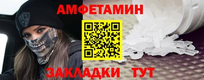 дистиллят марихуана Балашиха