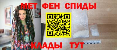 дистиллят марихуана Балашиха