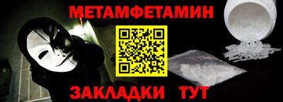 spice Азнакаево