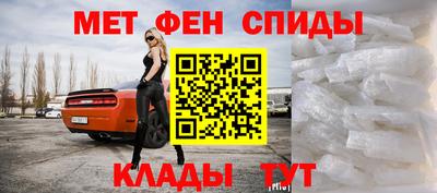 прущие грибы Гагарин