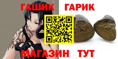 скорость Гатчина