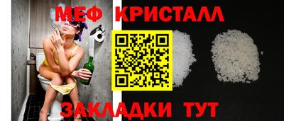 дурь Гай