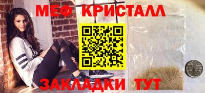 крисы Балахна