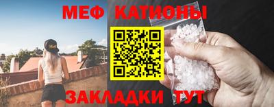 дурь Гай