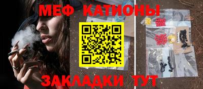 прущие грибы Гагарин