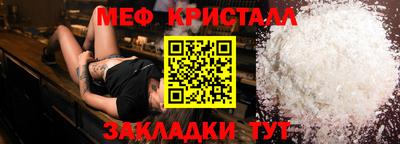 скорость Гатчина