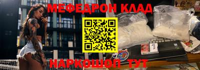 дурь Гай