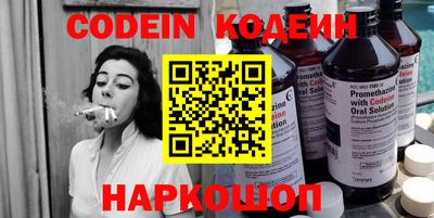 скорость Гатчина