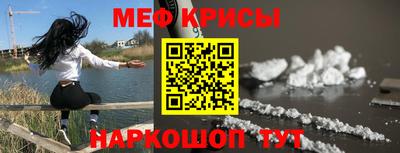 скорость Гатчина