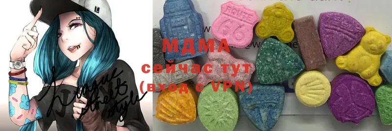 MDMA crystal  Камышлов 