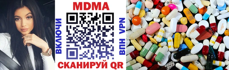 как найти закладки  Камышлов  МДМА crystal 