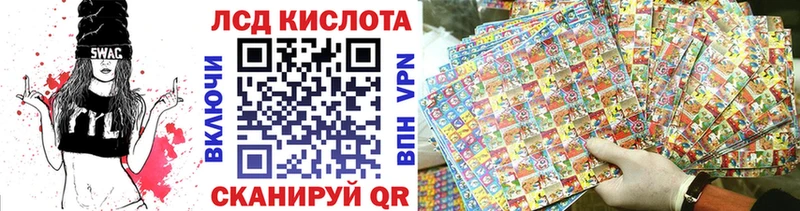 где можно купить наркотик  Камышлов  маркетплейс наркотические препараты  Марки N-bome 1,8мг 